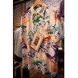 画像1: SUNSURF SS38657 "KIMONO DESIGN" -ALOHA BY KING SMITH- (1)