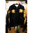 画像2: 東洋エンタープライズ TT14973 Mid 1950s Style Velveteen × Acetate Souvenir Jacket “KOSHO & CO.” Special Edition “GOLD TIGER” × “WHITE EAGLE” (2)