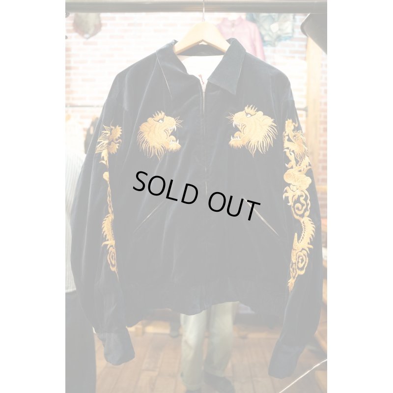 画像2: 東洋エンタープライズ TT14973 Mid 1950s Style Velveteen × Acetate Souvenir Jacket “KOSHO & CO.” Special Edition “GOLD TIGER” × “WHITE EAGLE”