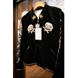 画像1: TAILOR TOYO TT15197 Mid 1950s Style Velveteen × Acetate Souvenir Jacket “KOSHO & CO.” Special Edition “SKULL” × “WHITE EAGLE” (1)