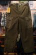 画像2: FREEWHEELERS #2132005 -UNION SPECIAL OVERALLS- "M-1943 MODIFIED" TROUSERS (2)