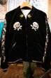 画像2: TAILOR TOYO TT15197 Mid 1950s Style Velveteen × Acetate Souvenir Jacket “KOSHO & CO.” Special Edition “SKULL” × “WHITE EAGLE” (2)