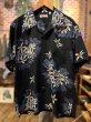 画像8: SUNSURF SS39011 RAYON HAWAIIAN SHIRT “FAMILIAR FLOWER” (8)