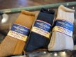 画像1: TOYS McCOY TMC2321 "3-PACK BOOTS SOCKS" (1)