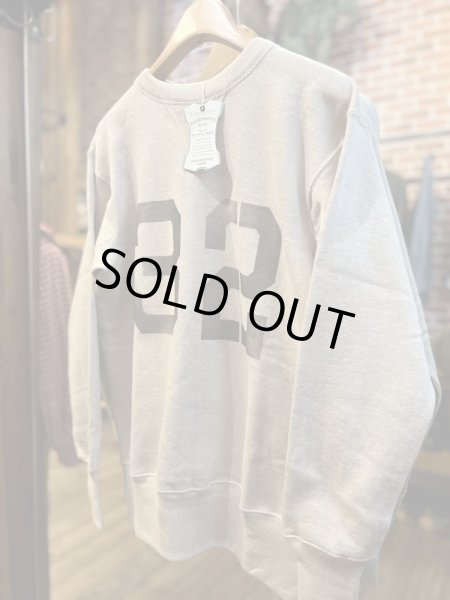 sold out     No.32