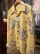 画像1: SUNSURF SS29001 RAYON HAWAIIAN LONG SLEEVE SHIRT “FAMILIAR FLOWER” (1)