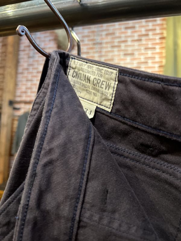 FREEWHEELERS #2322006 -UNION SPECIAL OVERALLS- 